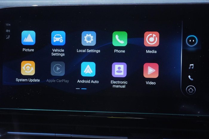 2023 Chery OMODA 5 EX