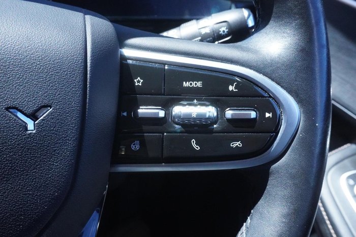 2023 Chery OMODA 5 EX