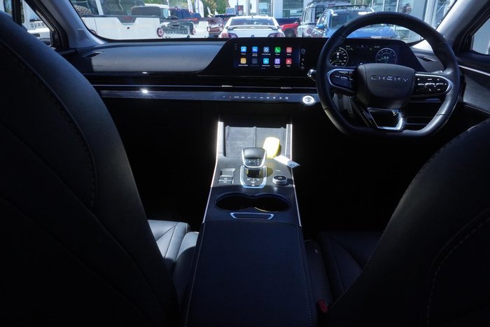 2023 Chery OMODA 5 EX