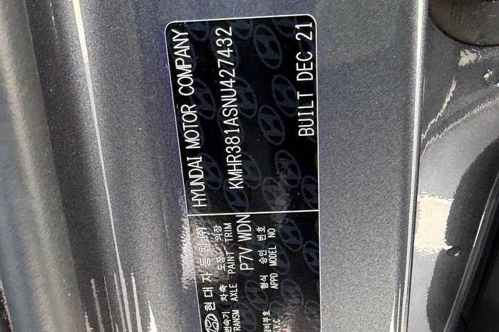 2022 Hyundai Palisade Highlander