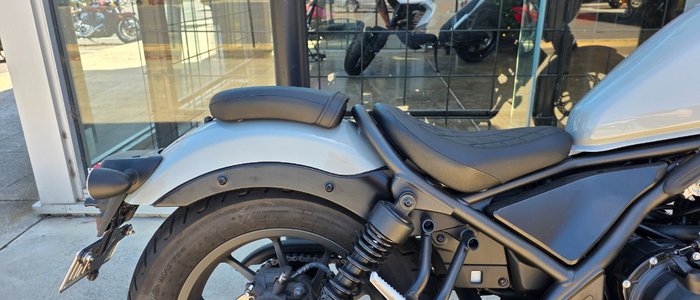 2025 Honda CMX 500 S EDITION GREY