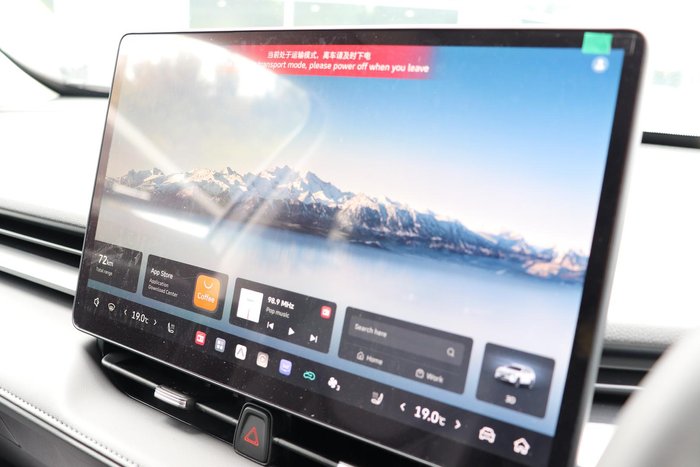 2025 GWM Haval H6 Ultra Hybrid