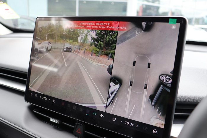 2025 GWM Haval H6 Ultra Hybrid