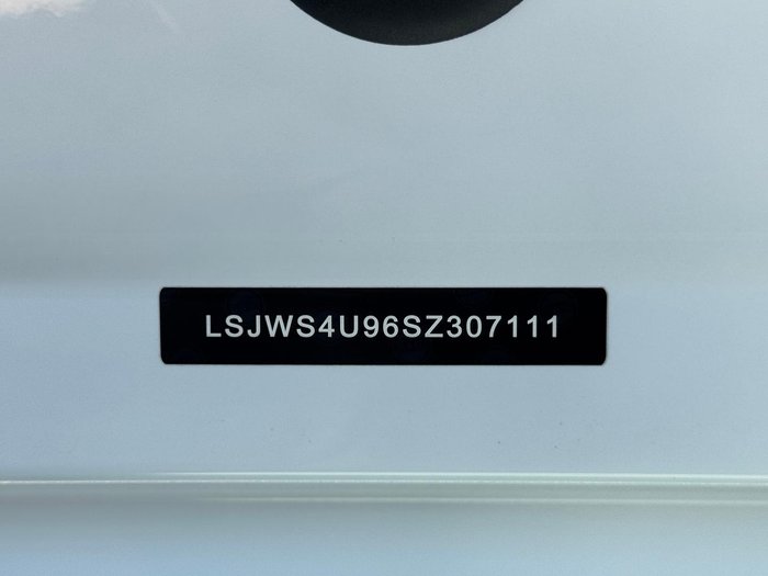 2025 MG ZS Essence Turbo