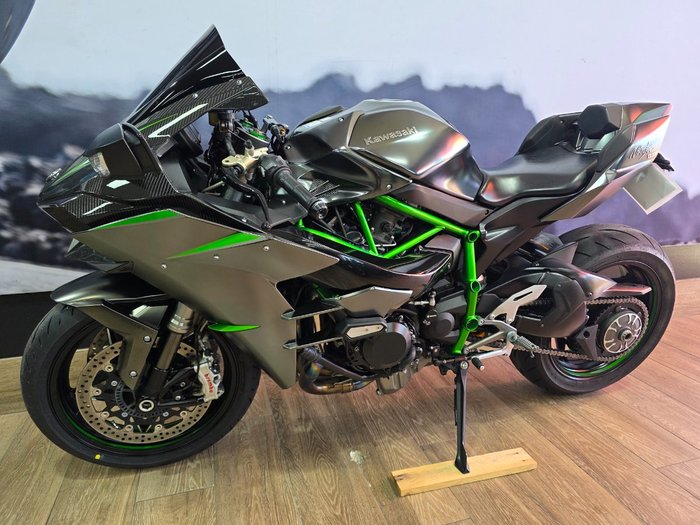 2019 Kawasaki NINJA H2 CARBON