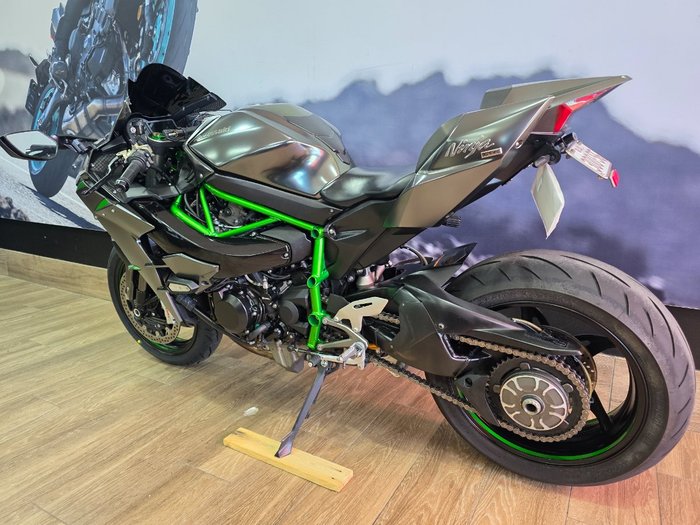 2019 Kawasaki NINJA H2 CARBON