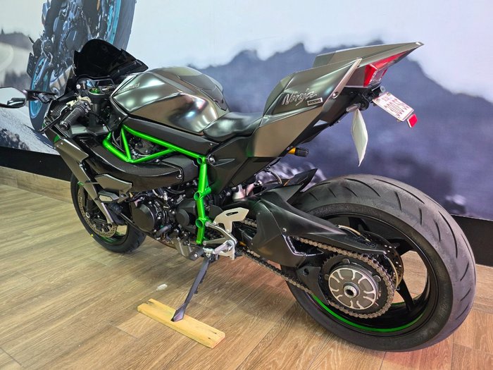 2019 Kawasaki NINJA H2 CARBON