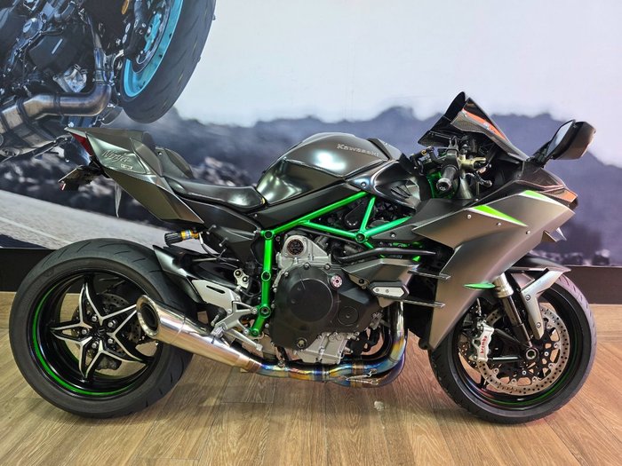 2019 Kawasaki NINJA H2 CARBON