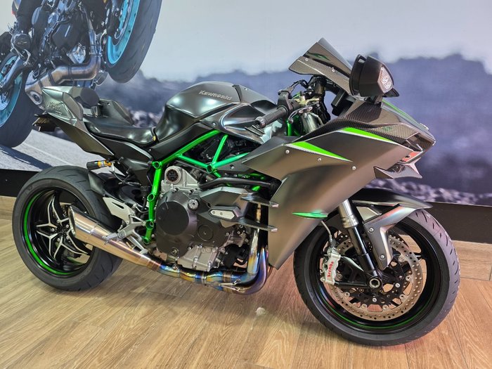 2019 Kawasaki NINJA H2 CARBON