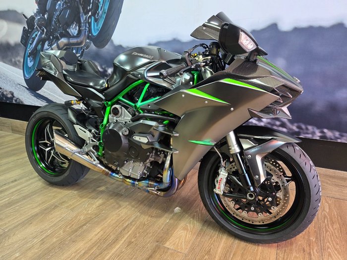 2019 Kawasaki NINJA H2 CARBON