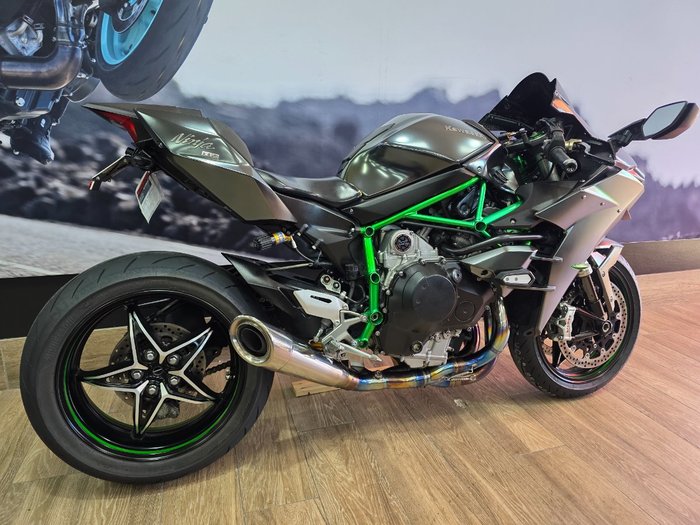 2019 Kawasaki NINJA H2 CARBON