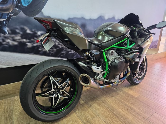 2019 Kawasaki NINJA H2 CARBON