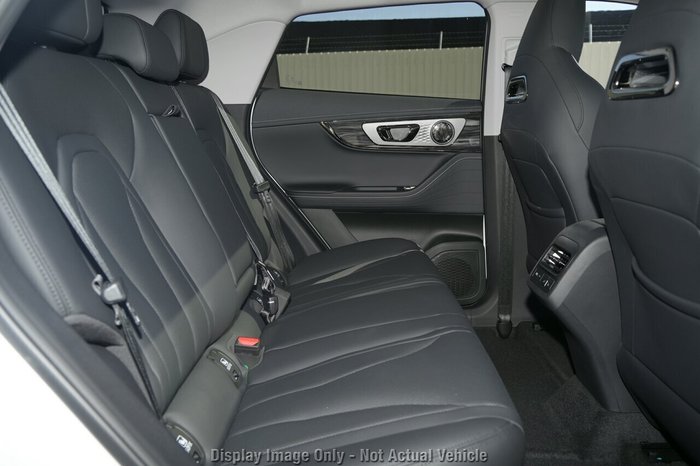 2025 Chery E5 Ultimate