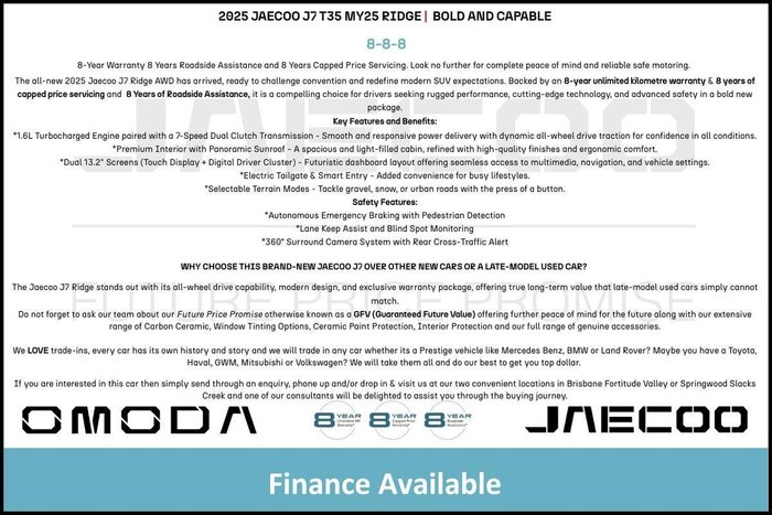 2025 Jaecoo J7 Ridge