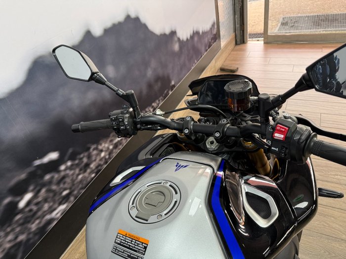 2025 Yamaha MT-10SP WHITE