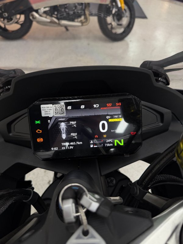 2025 CFMOTO 2025 CF Moto 675CC 675SR-R ABS Road NEBULA WHITE