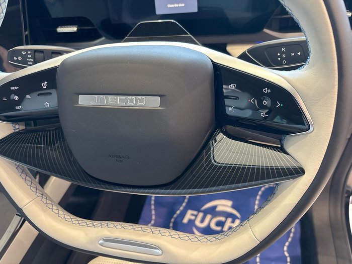 2026 Jaecoo J5 EV Summit