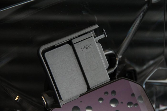 2025 BMW R 1300 GS Adventure Triple Black R 1300 Black