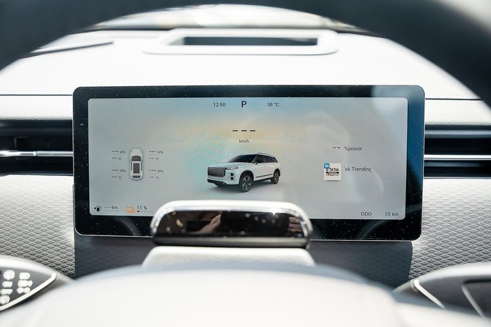 2024 Jaecoo J7 SHS Summit