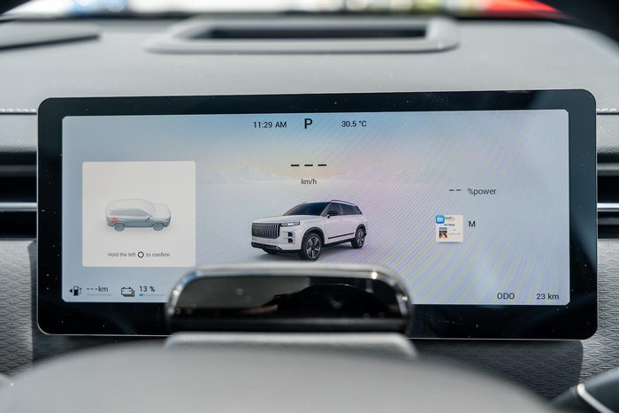 2024 Jaecoo J7 SHS Summit