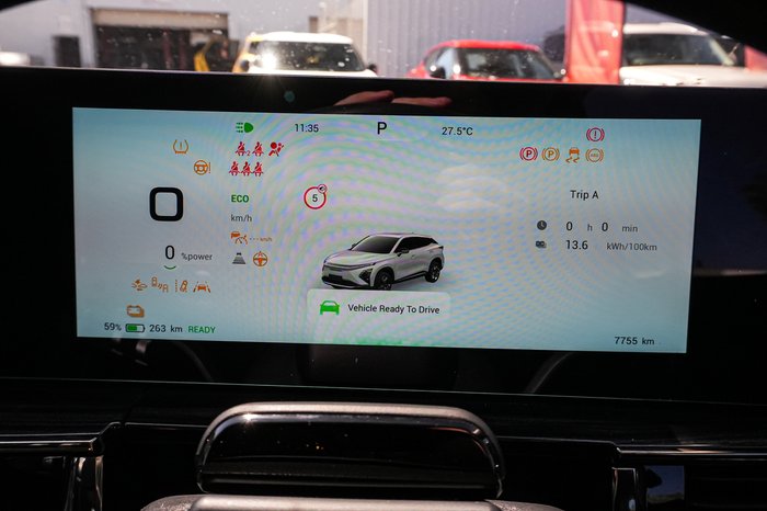 2024 Chery Omoda E5 BX