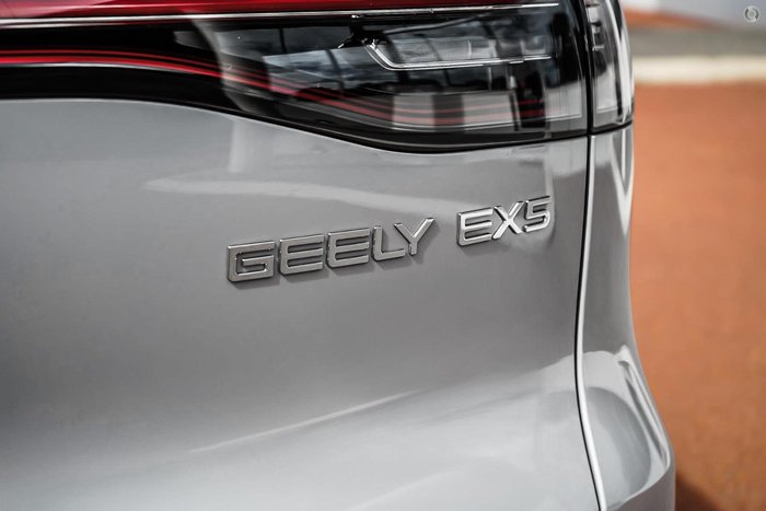 2025 Geely EX5 Inspire