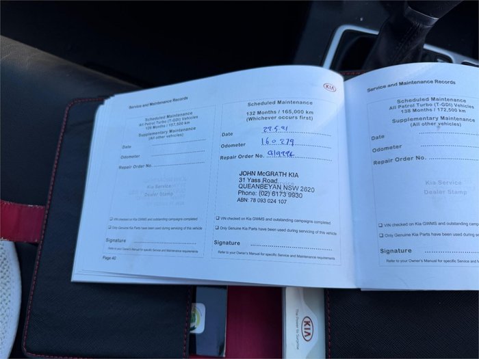 2017 KIA SPORTAGE SLi (AWD)