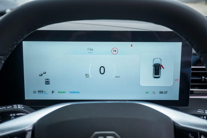 2025 MG HS Hybrid+ Essence