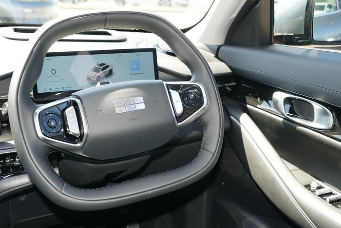 2025 Geely Starray EM-i Inspire