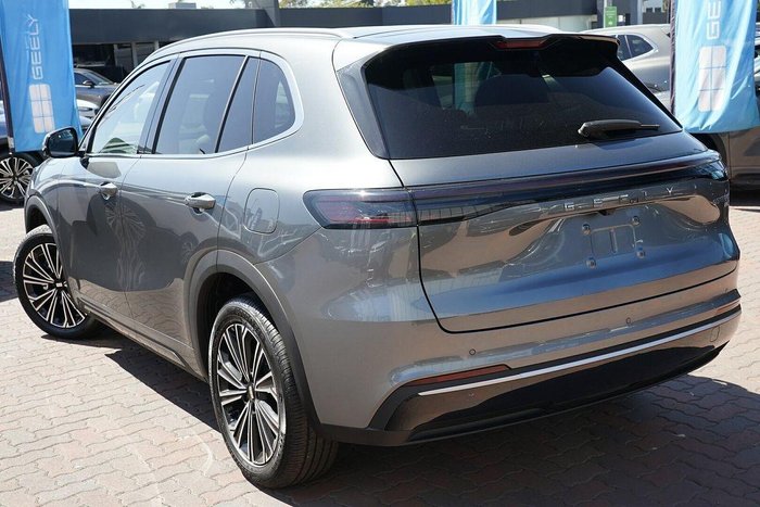 2025 Geely Starray EM-i Inspire