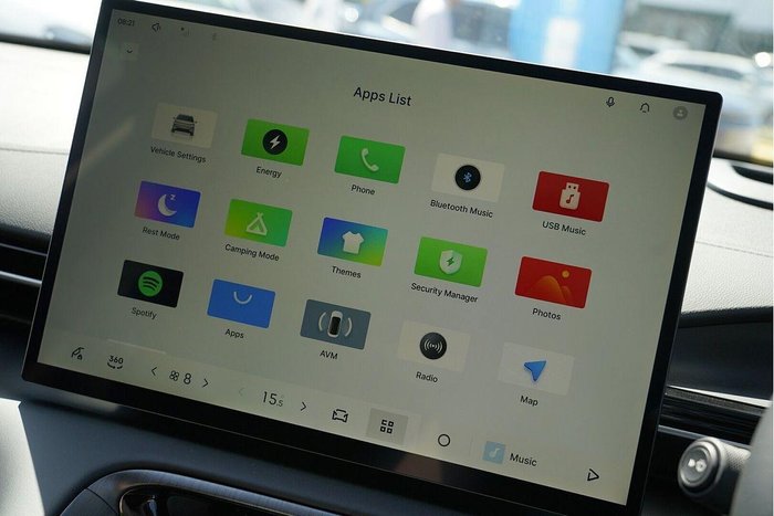 2025 Geely Starray EM-i Inspire