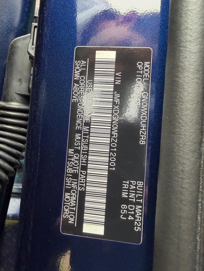 2025 Mitsubishi Outlander PHEV Exceed