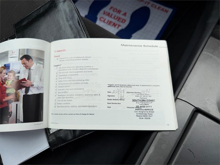 2008 HONDA ACCORD VTi