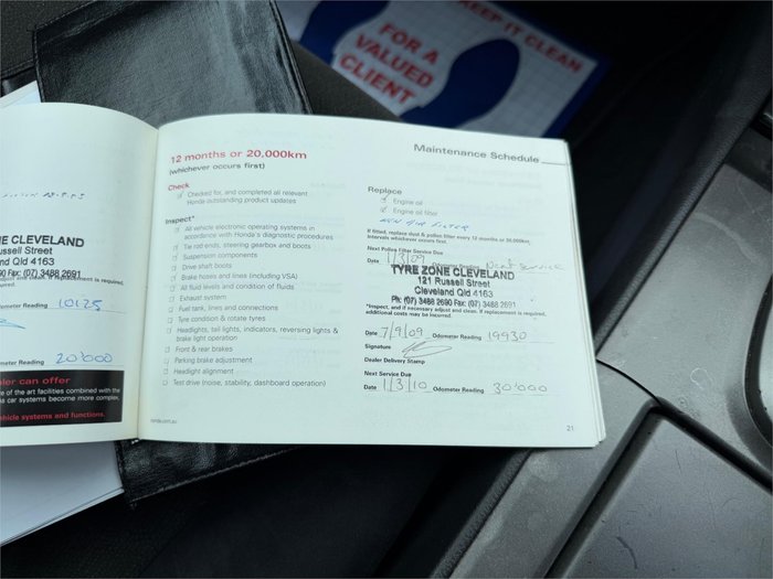 2008 HONDA ACCORD VTi