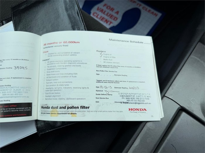 2008 HONDA ACCORD VTi