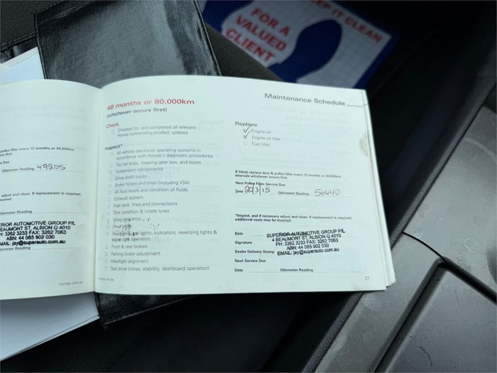 2008 HONDA ACCORD VTi