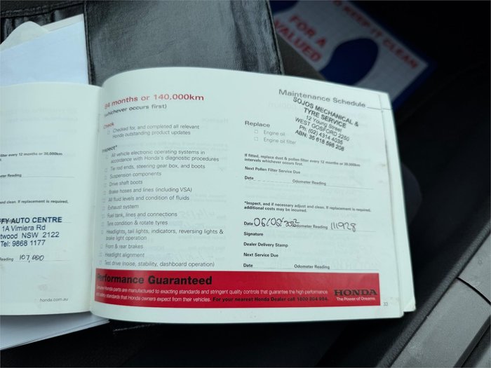 2008 HONDA ACCORD VTi