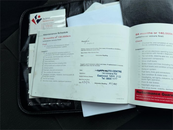 2008 HONDA ACCORD VTi