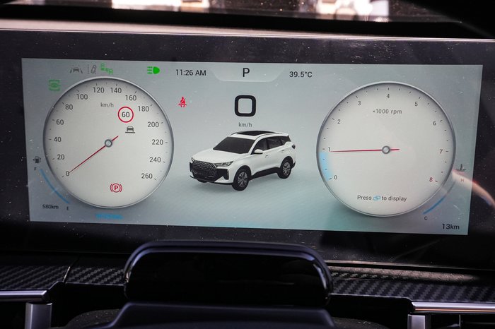 2025 Chery Tiggo 7 Ultimate