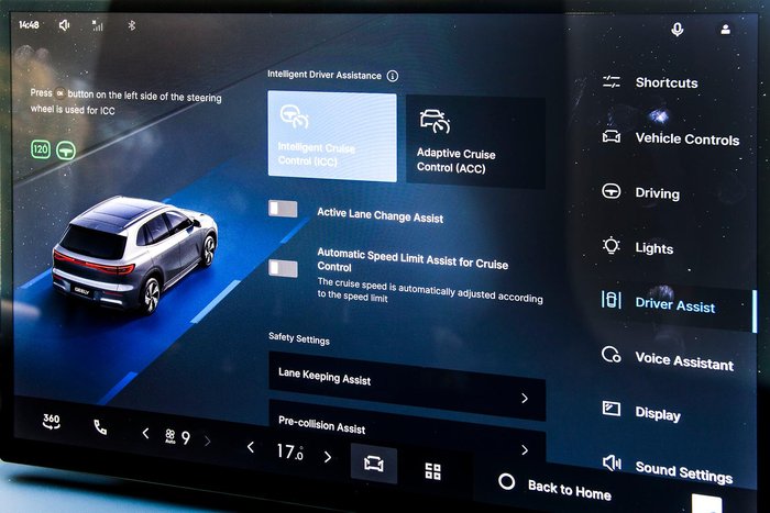 2025 Geely EX5 Inspire