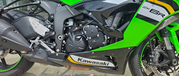 2025 Kawasaki NINJA ZX-6R (636) KRT GREEN