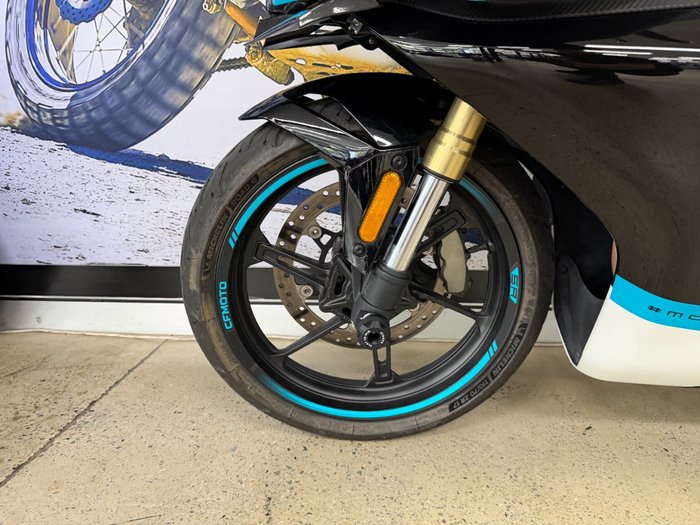 2023 CFMOTO 450 SR ABS WHITE