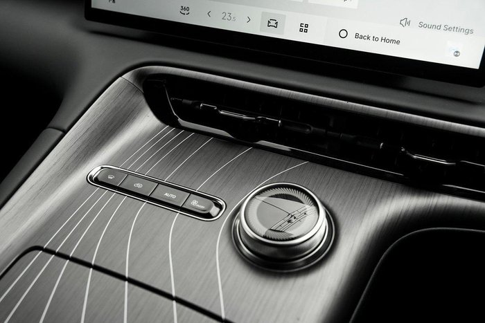 2025 Geely Starray EM-i Inspire