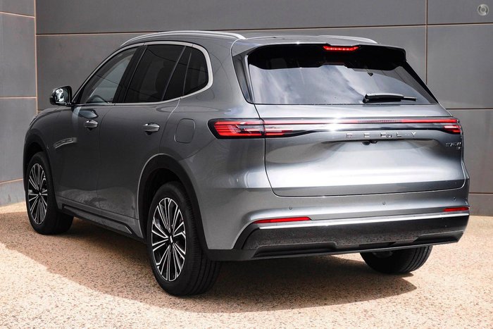 2025 Geely Starray EM-i Inspire