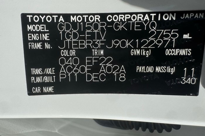 2018 Toyota Landcruiser Prado GX