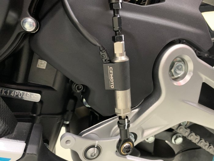 2026 CFMOTO 450 SR S