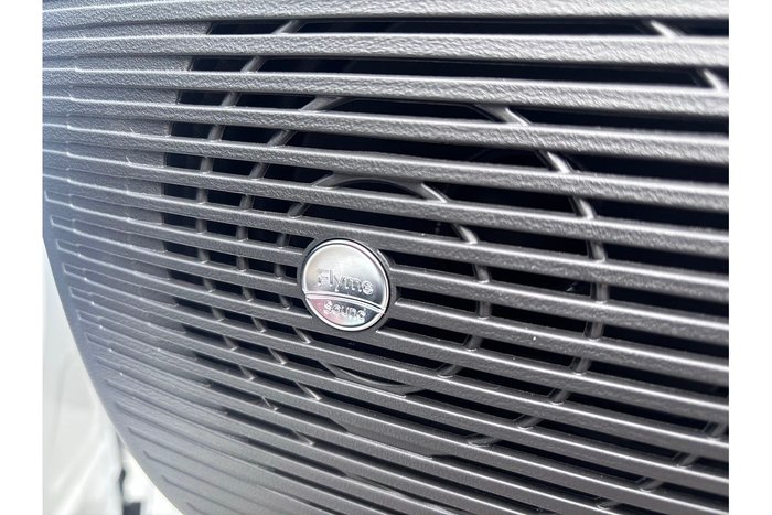 2025 Geely Starray EM-i Inspire