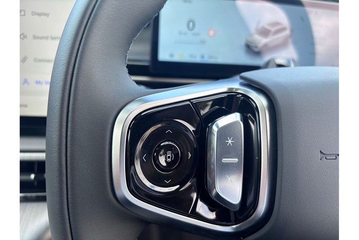 2025 Geely Starray EM-i Inspire