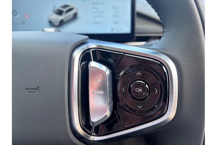 2025 Geely Starray EM-i Inspire