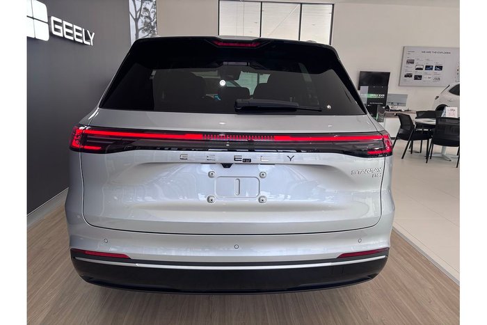 2025 Geely Starray EM-i Inspire